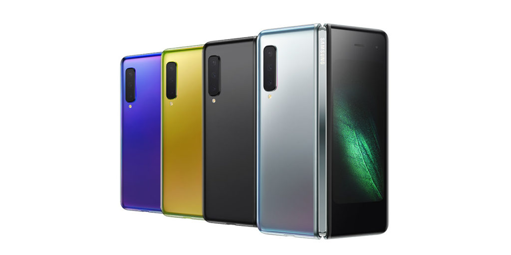 Samsung Galaxy Fold