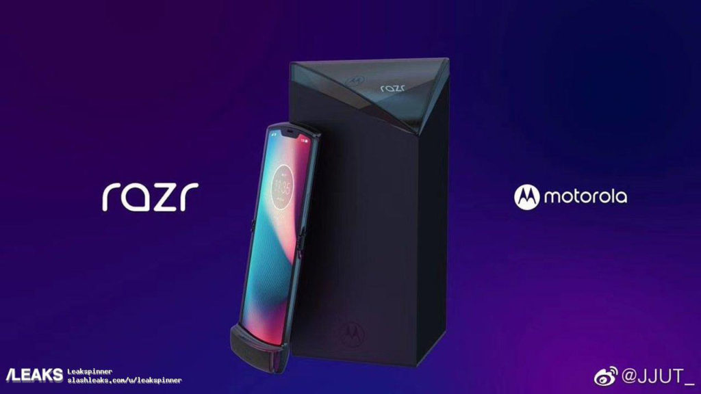 Moto Razr 2019